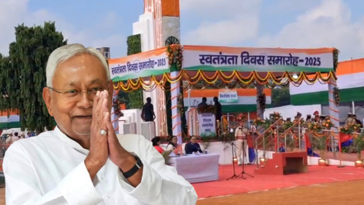 Desh mana raha apna 79va swatantrata divas, Patna ke Gandhi 