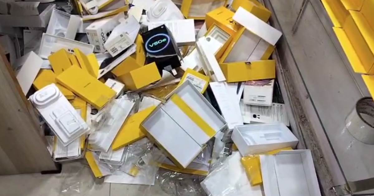 Khagaul mein mobile showroom se 32 lakh ki chori: 25 lakh ka