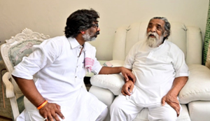 Shibu Soren Death News: 81 saal ki umra mein Shibu Soren ne li antim saans, Hemant Soren ne di jaankari, kaha- 'Aaj main shoonya ho gaya hoon...'