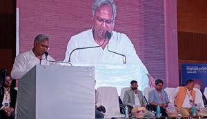 3-5 August tak chalne wale Bihar Business Mahakumbh ka shubharambh, 122 start-ups kar rahe hain shirkat...