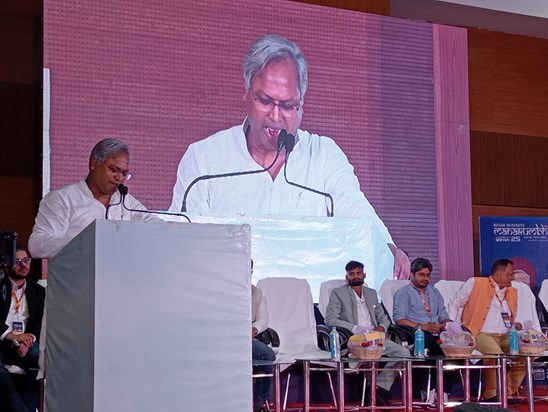 3-5 August tak chalne wale Bihar Business Mahakumbh ka shubh