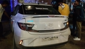 Rajdhani Patna mein nashe mein dhut yuvak ne tej raftaar car se mahila ko maari takkar, vahan se branded sharab ki bottle baramad...