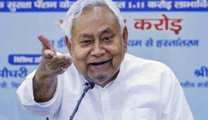 CM Nitish aaj Bihar wasiyon ko denge bada tohfa, 328 crore ki bijli pariyojnaon ka karenge shilanyas... underground hogi taar.
