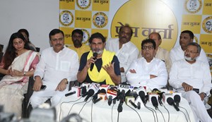 Jan Suraj ke milan samaroh mein kai neta party mein hue shamil, PK ne kaha- ab to Nitish Kumar bhi peela bus se prachar karne ja rahe.