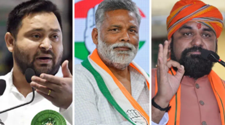 Bihar chunav se pehle netaon ke suraksha mein badlav, Deputy