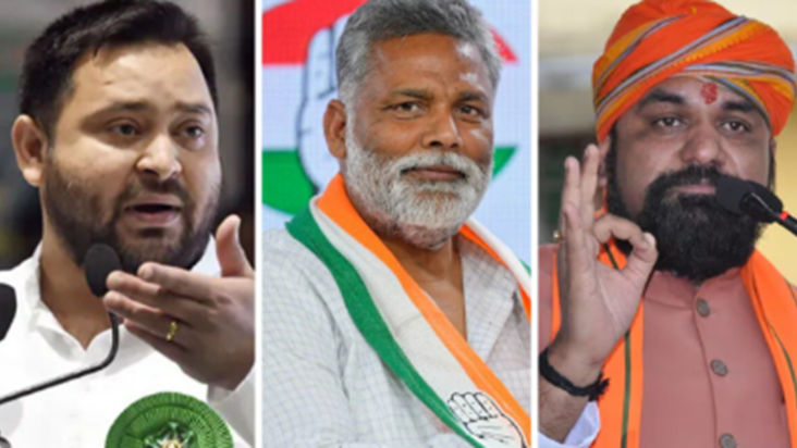 Bihar chunav se pehle netaon ke suraksha mein badlav, Deputy