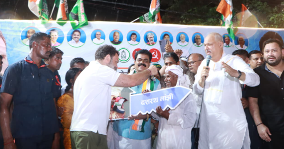 Rahul Gandhi ne Dashrath Manjhi ke parivaar ko saunpi naye g