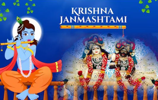 Krishna Janmashtami 2025: Krishna Janmashtami aaj, galti se 