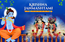 Krishna Janmashtami 2025 : कृष्ण जन्माष्टमी आज, गलती से टूट जाए जन्माष्टमी का व्रत तो न करें चिंता, बस कर लें ये 3 उपाय...