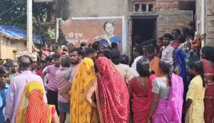 Mukhyamantri ke aagman se poorv unke grih kshetra Kalyan Bigaha mein mahila ki ghar mein ghuskar hatya, badmashon ne ki firing...