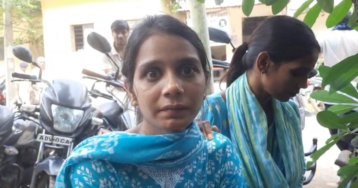 Panchayat Sachiv aur RJD Vidhayak Bhai Veerendra vivad mamle