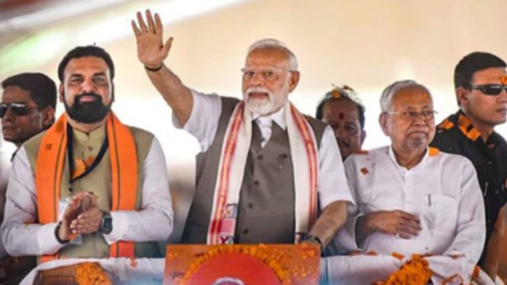 Pradhanmantri Narendra Modi ka aaj Bihar daura, 12992 crore 