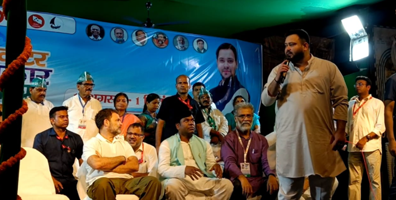 Rahul ka PM Modi par bada aarop, chunav aayog ke madhyam se Rahul ka PM Modi par bada aarop, chunav aayog ke madhyam se