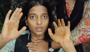Beti ki antarjaatiya shaadi se naaraj chal raha tha pita, dindahade seene mein damaad ko maari goli...pita aur bhai sahit maa par...
