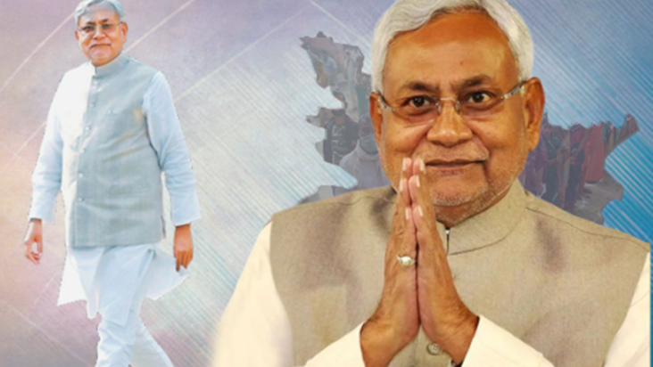 Patna News: CM Nitish Kumar aaj jayenge Delhi, achanak se ka