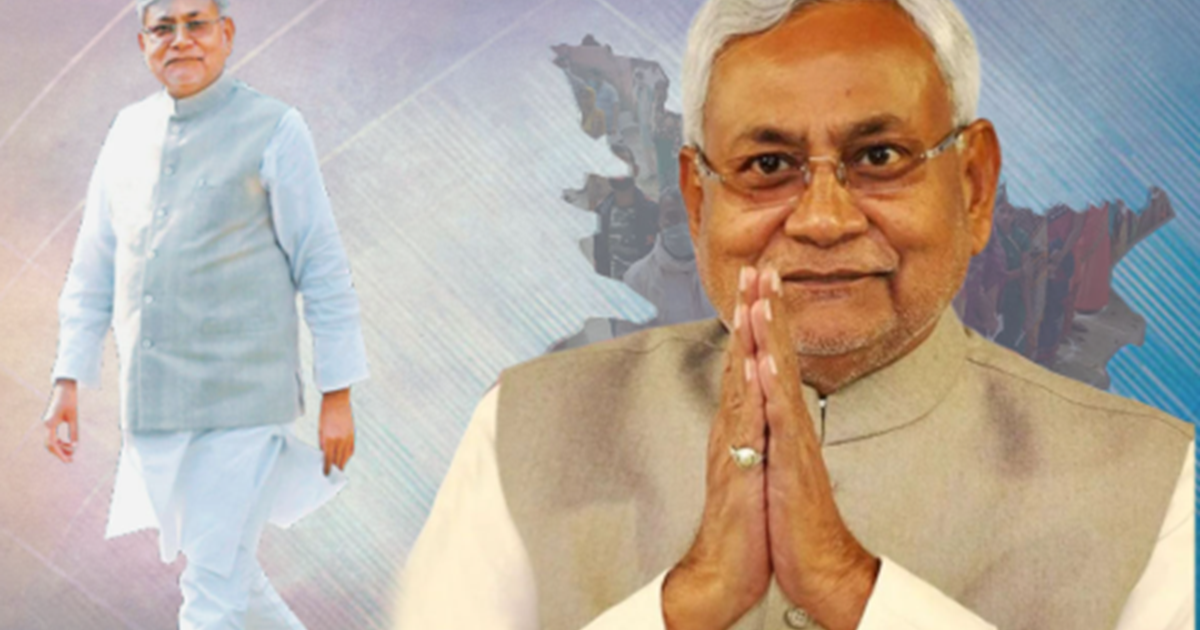 Patna News: CM Nitish Kumar aaj jayenge Delhi, achanak se ka