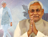 Patna News : CM नीतीश कुमार आज जाएंगे दिल्ली, अचानक से करेंगे मुलाकात...