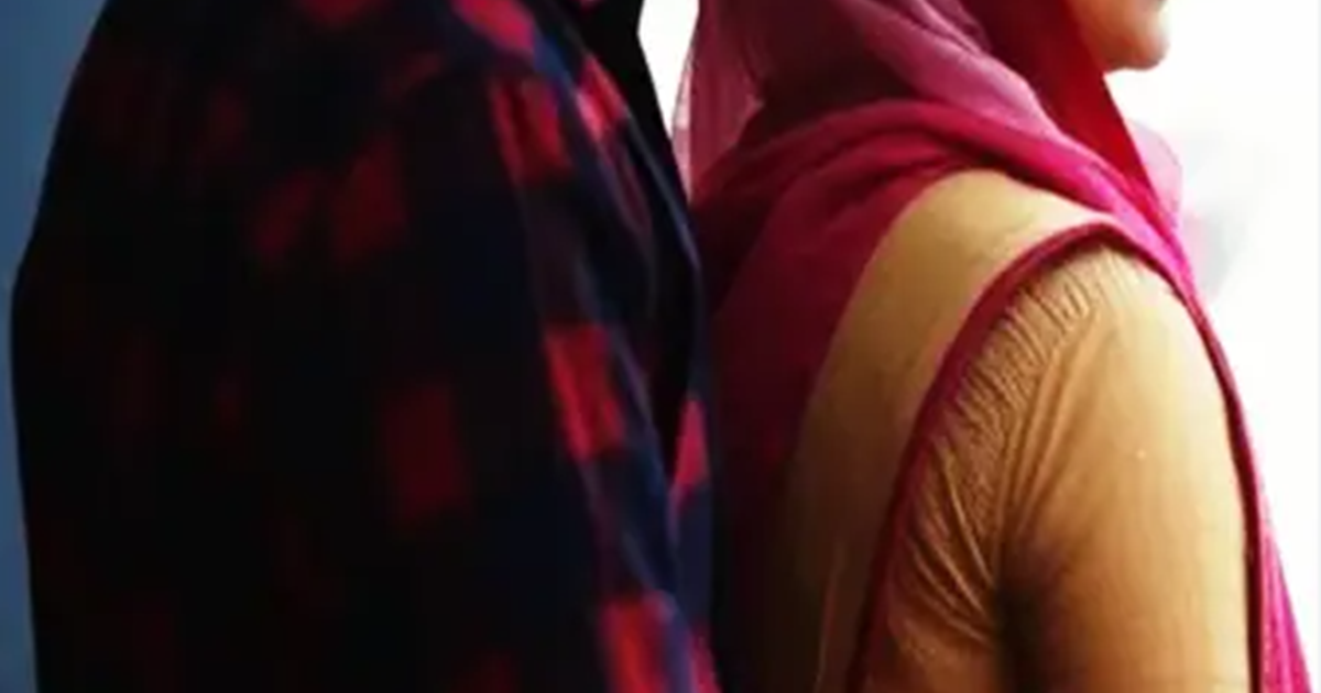 Pyar mein nakaam shadishuda premi ne khud ko kiya shoot, gao