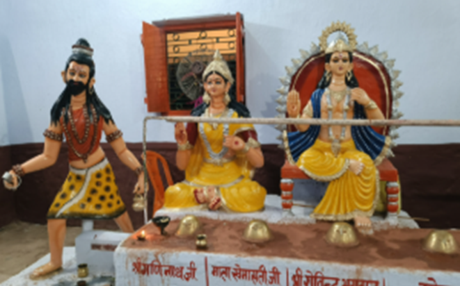 Baba Ganinath Govind Puja : 23 ko hogi Bhagwan Ganinath Govi Baba Ganinath Govind Puja : 23 ko hogi Bhagwan Ganinath Govi