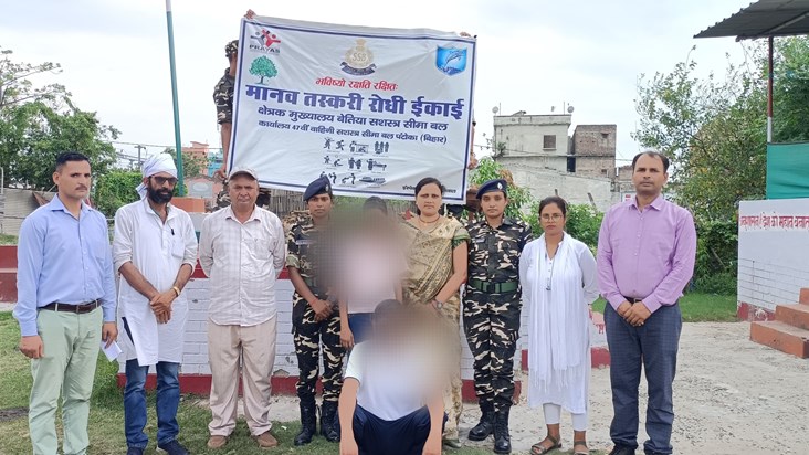 Nepal le jakar bechne ki thi saajish, Motihari ka doctor nab