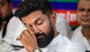 Khagaria ke baad Chapra mein 128 netaon ne Chirag Paswan ko diya jhatka, kaha- 'Arun Bharati ke liye paise pratham'