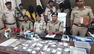 Saaran police ko mili badi safalta : Nashe ke bade karobari ko kiya giraftar, heere ki angoothi...