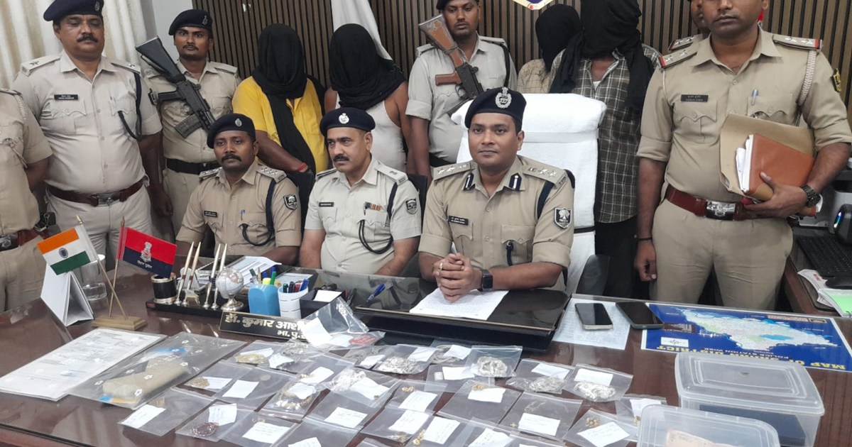 Saaran police ko mili badi safalta : Nashe ke bade karobari 