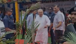 Nalanda ko 944 crore ki saugaat, CM ne kiya Forlane ka Shilanayas aur Overbridge ka udghatan...