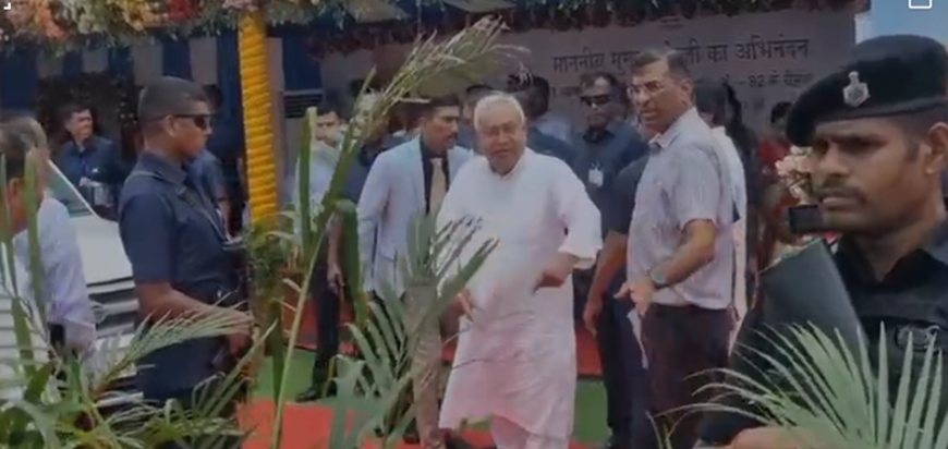 Nalanda ko 944 crore ki saugaat, CM ne kiya Forlane ka Shila