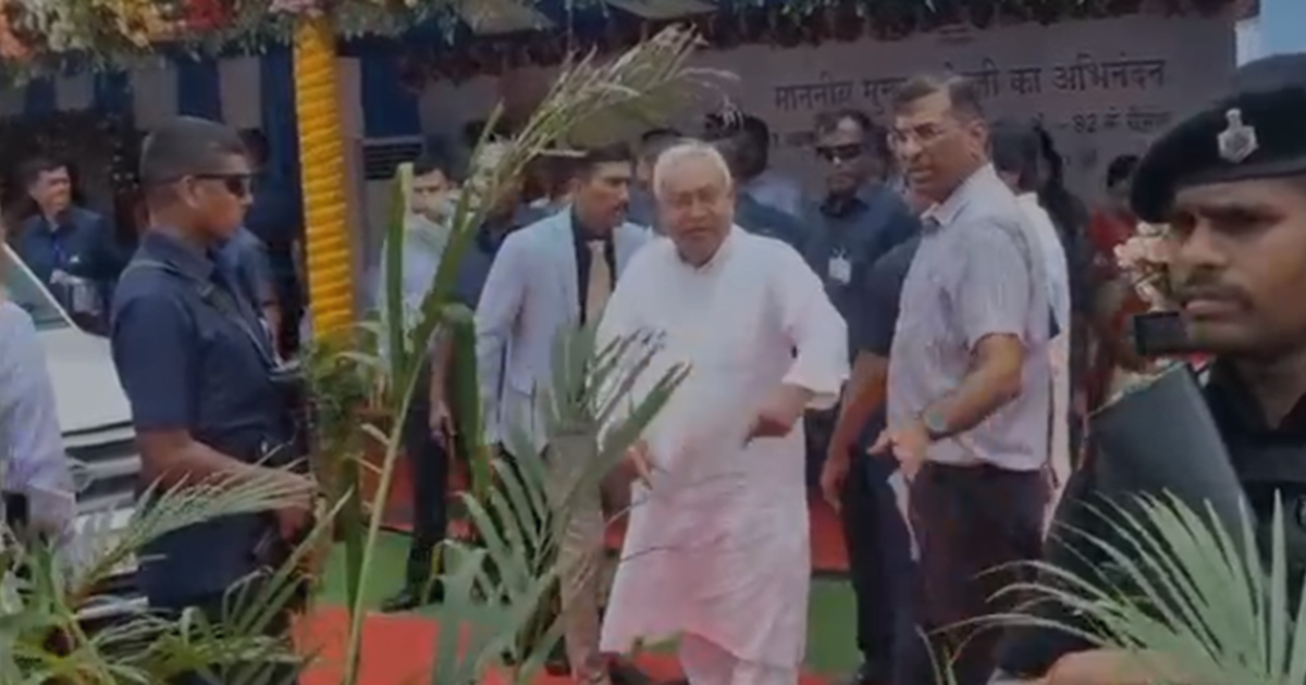 Nalanda ko 944 crore ki saugaat, CM ne kiya Forlane ka Shila