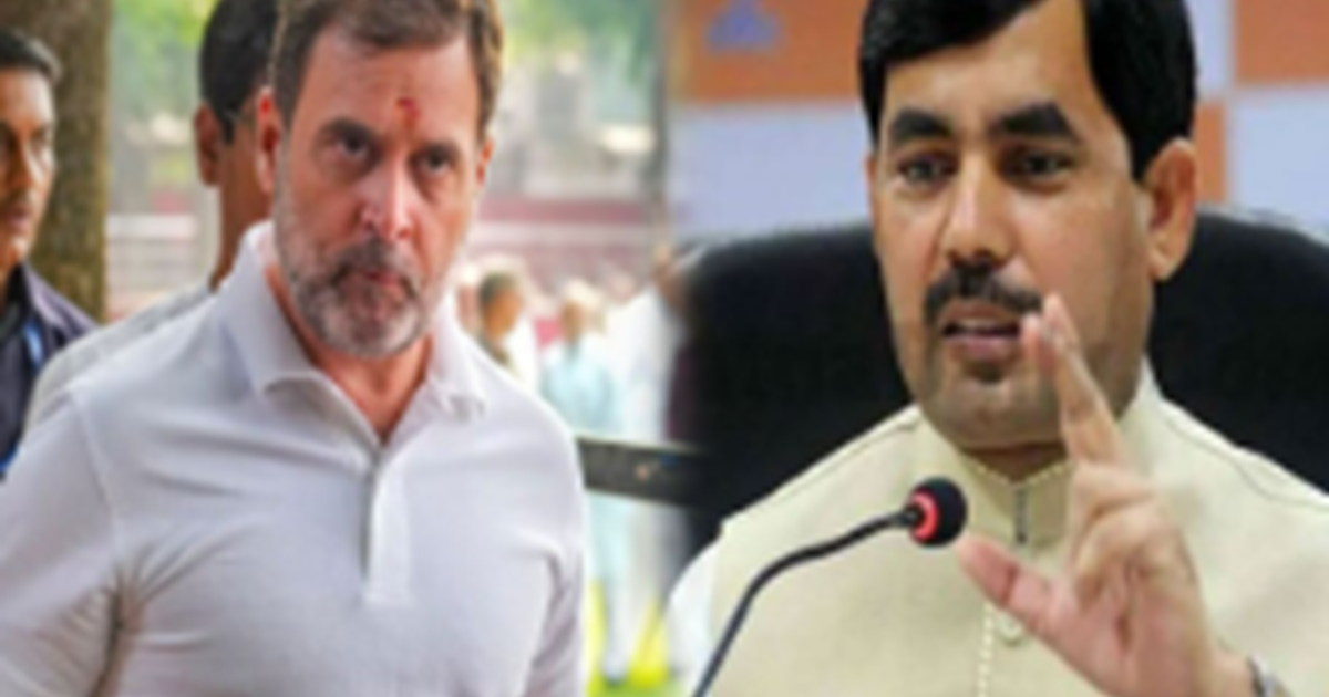 Shahnawaz Hussain ne bola 'Vote Adhikar Yatra' par bada haml