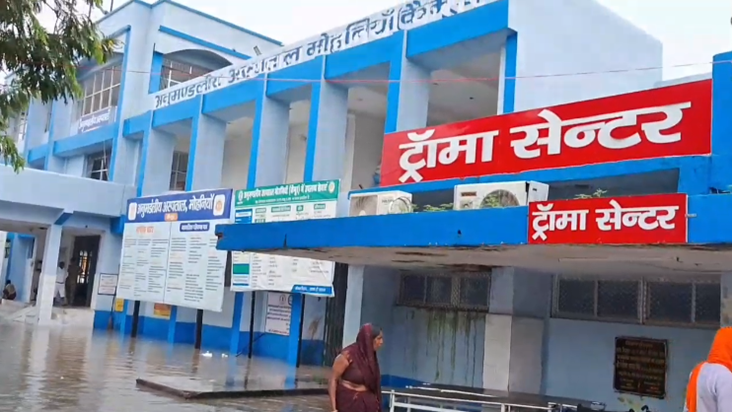 Taalab mein tabdeel hua Anumandal Aspatal Mohania, gande pan