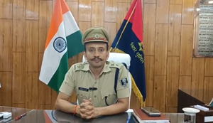 Janipur Kand ka safal udbhedan: Do masoomon ki hatya mein parichit nikle aaropi...
