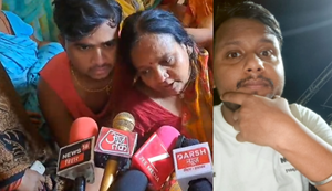 "Hello Maa, 10 minute mein ghar aa raha hoon..." : Patna mein rahasyamay dhang se lapata hua yuvak, parijano ne dosto par lagaya aarop...