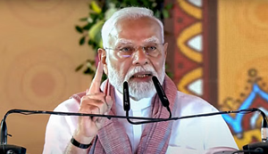 PM Modi ne Bihar mein 11 line ki bhashan se kiya sabka kaam tamam, 2025 mein sarakar banana tay! Ab koi nahi rok sakta...