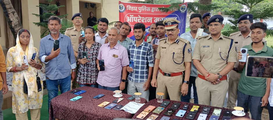 Saharsa News : Operation Muskaan wapis aa rahi hai, logo ki Saharsa News : Operation Muskaan wapis aa rahi hai, logo ki