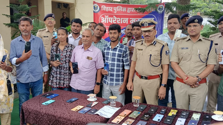 Saharsa News : Operation Muskaan wapis aa rahi hai, logo ki 