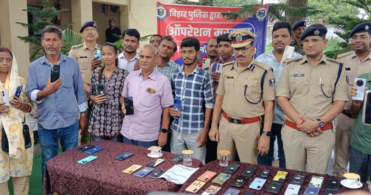 Saharsa News : Operation Muskaan wapis aa rahi hai, logo ki 