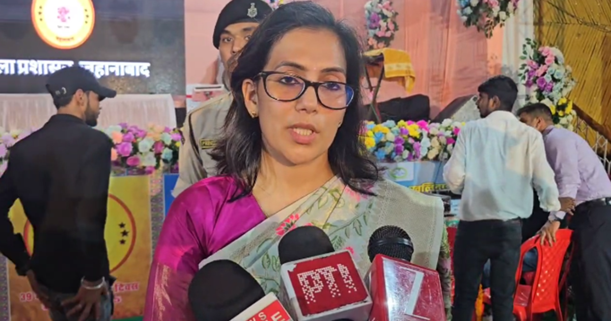 Jahanabad ka 39va sthapna divas dhoomdhaam se manaya gaya, v