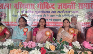 Bihar News : Dhoomdham se manayi gayi Baba Ganinath Maharaj ki jayanti, chhatra-chhatraon ko kiya sammanit...
