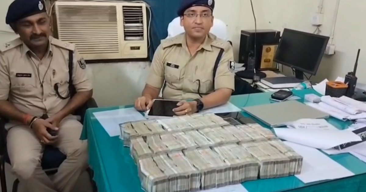 Patna me 55 lakh rupaye baramad, hawala ki aashanka... Gujar