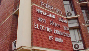 Bihar Voter List Name Check: Bihar voter list ka pehla draft jaari, is website par dekhein apna naam...