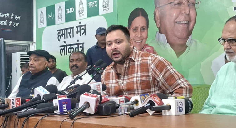 Tejaswi Yadav ka chunav aayog par bada aarop, BJP ke ishaare