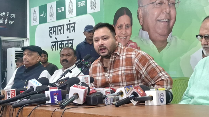 Tejaswi Yadav ka chunav aayog par bada aarop, BJP ke ishaare