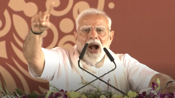 PM Modi News: Jo Bharat par vaar karega, wo paatal mein bhi 