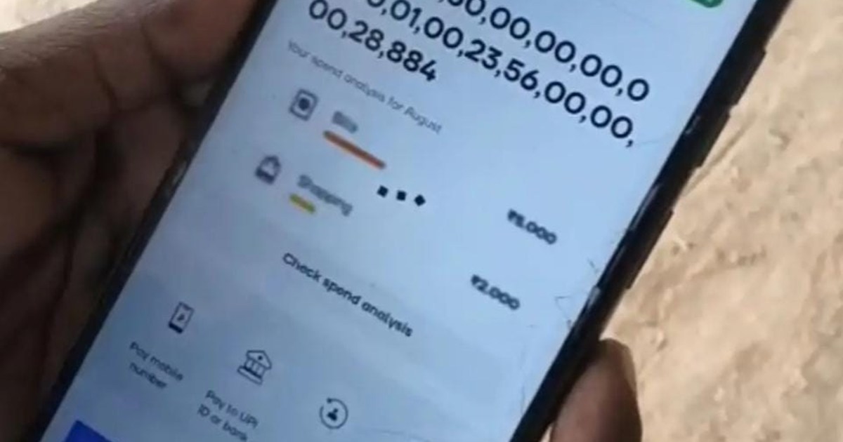 Kahte hain na 'Uparwala jab bhi deta hai chappar phad ke det