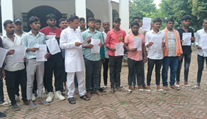 Motihari News: Fasal kshati ke naam par bada farziwada, jinke pass zameen nahi unhe bheje 20,000...