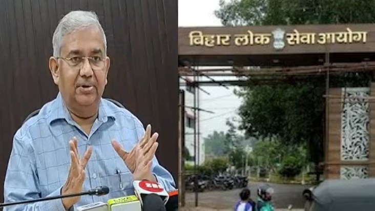 Now BPSC PT exam will be held every year on 30 September, bi