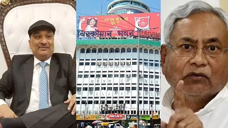 RJD MLC Sunil Singh lashed out at this order of CM Nitish, t