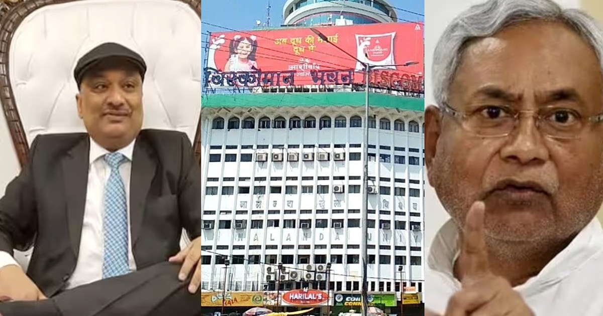 RJD MLC Sunil Singh lashed out at this order of CM Nitish, t